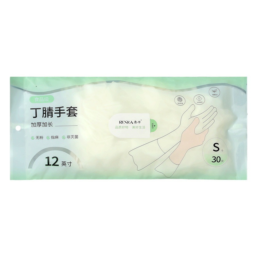 Guantes domésticos desechables de limpieza de cocina de nitrilo para el hogar guantes para lavar platos alargados guantes de nitrilo duraderos de grado alimenticio