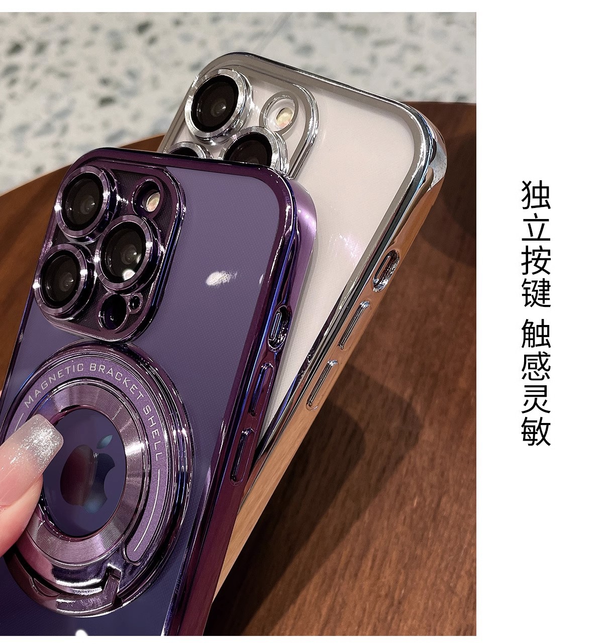 Görünmez braketli Apple 16 cep telefonu kılıfı, iPhone 15 için uygun manyetik emişli, lens filmi ve 14 ProMax koruyucu kapaklı.