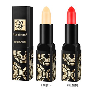 Rose Era Red Cherry Legend Classic Color Changing Lip Balm Temperature Changing Lipstick Moisturizing Hydrating Moisturizing