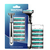 Men's universal razor stainless steel