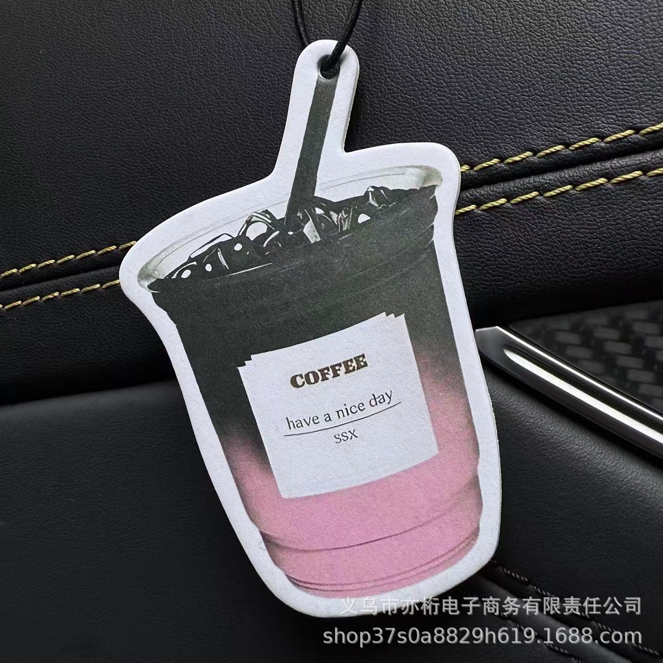 딸기 콜드브루 (숲속 속삭임)