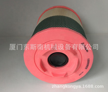 康普艾 L30G-13空压机30kw空滤C23513压缩设备配件C23513否C23513