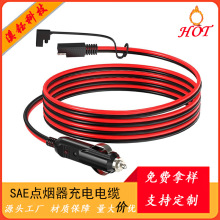 ����SAE�c������|���_�B�������^�m�������L��늾��Դ��