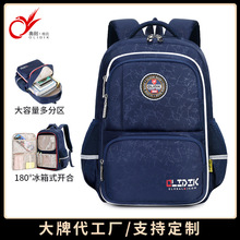 小学生书包儿童超轻减负护脊3-6年级双肩包英伦风潮轻便男孩背包