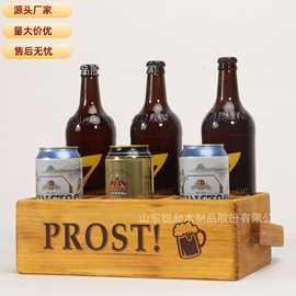 跨境源头工厂复古木质啤酒饮品收纳盒手提式提酒器派对整理收纳盒