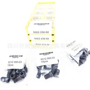 ����܇�����| ���|�ݽz �����ݽz��5322 232-02  5512 090-03