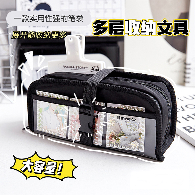 Bolsa de lápices de almacenamiento multicapa de gran capacidad para estudiantes, sándwich transparente simple, multifuncional i, bolsa de dolor humano, bolsa de lápices, bolsa de papelería