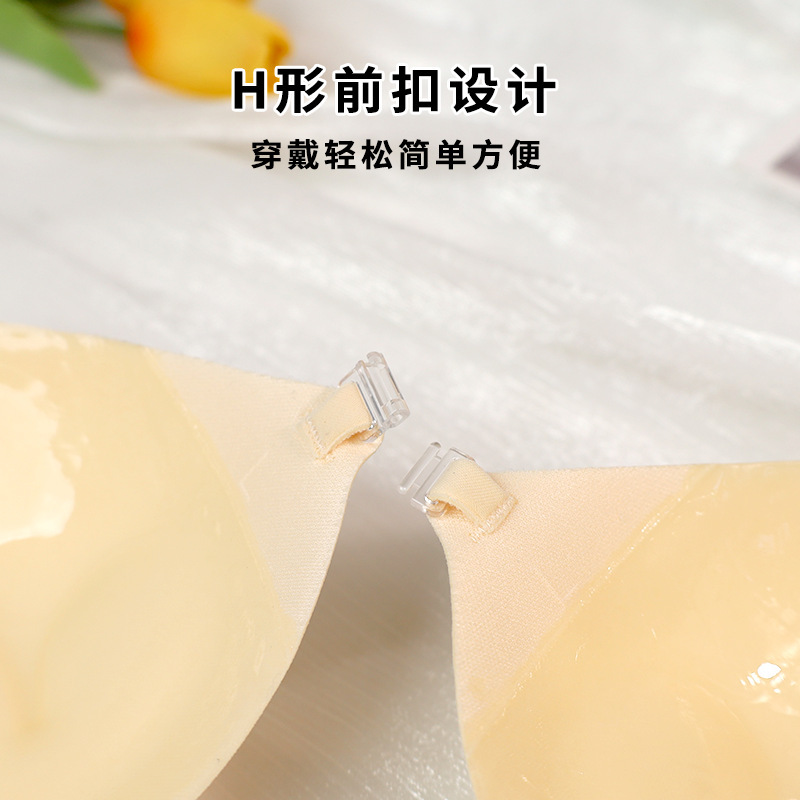ラウンドカップアップグレードされた厚みのあるハンドブラジャーチェストパッチ女性用プッシュアップ目に見えない小さな胸を大きくするウェディングドレスブラジャー通気性のある胸パッチ|undefined