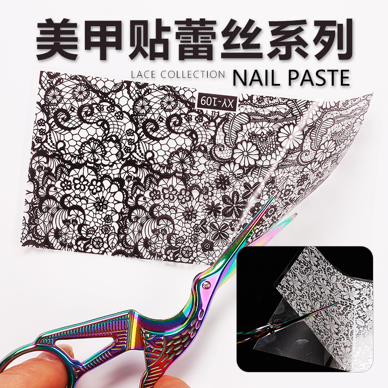 Nuevo tipo transfronterizo de manicuría japonesa pegatinas de encaje en el viento de manicuría pegatinas de uñas pegatinas de encaje duro negro y blanco