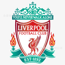 Liverpool 14 * 130 (precio)