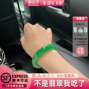 �����C��Ľ����&ldquo;�t���&rdquo;��������C��Ů���ɽˮꖾG��͸���C��