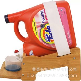 New solid wood desktop laundry detergent dispenser wooden laundry room finishing storage rack soap angle detergent rack