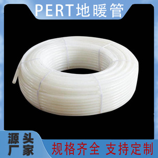 �ܵ�ů��PERT4��6�������ܵ؟�ܵ�ů�ß����� ���_�����_����