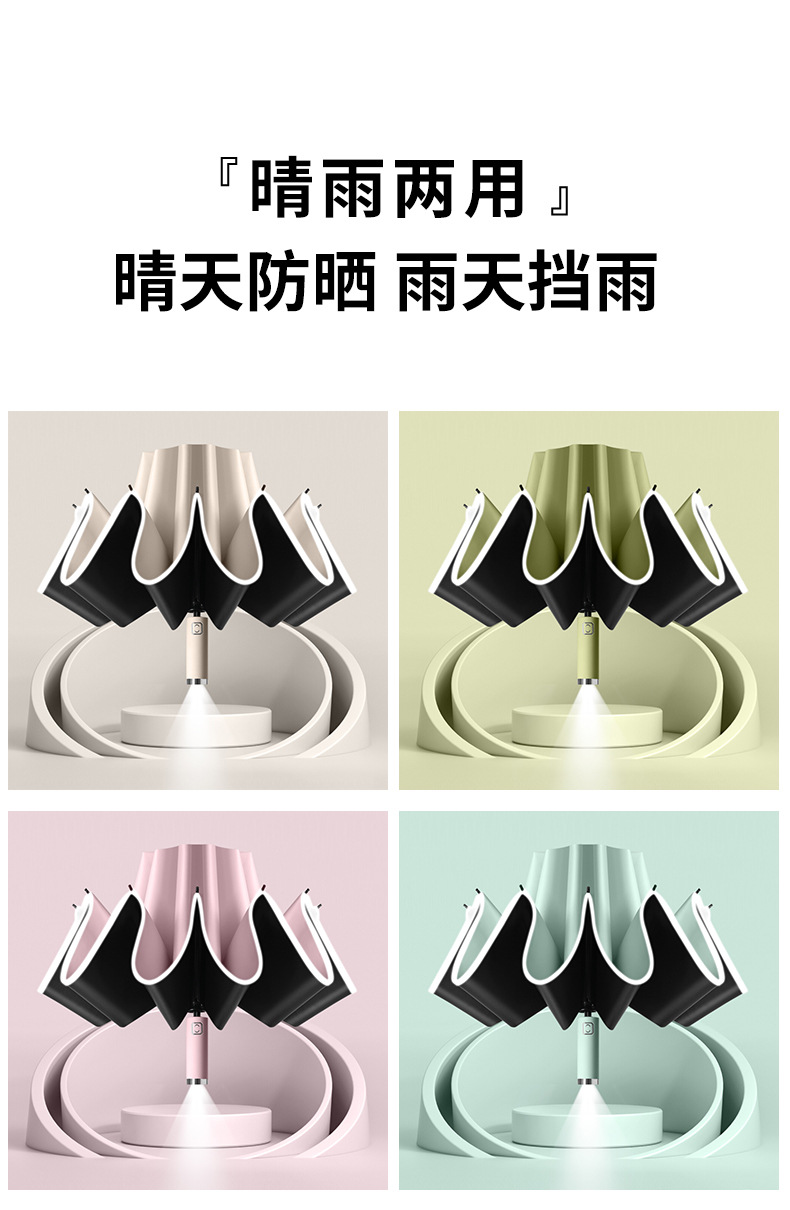 详情页_14