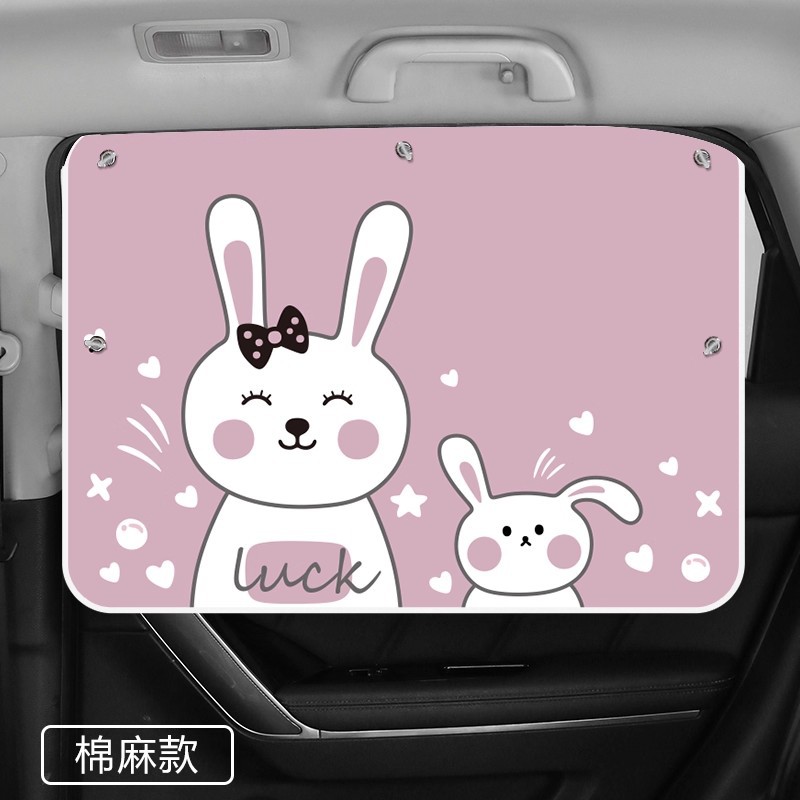 Universal – Car curtains Window Cartoon Car - pink