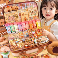 ��Ƥ�������ͽ�������װ����Сѧ��Ů������diy��ֽ�����������