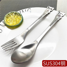 ��ͨ�;�С��304���P����Ӳ��ӿ��ӌW���;߾W�t�A�^�׃�ͯ���