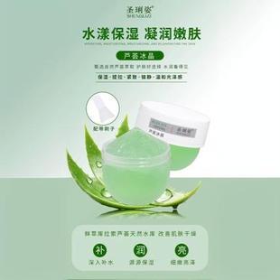 �J�C�������o��Ĥ���z�aˮ����͸�沿�o������Ĥ��