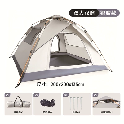 Assembly Required, Suitable for Parks, Avtomobil dam çadırları - double-door-and-double-window-cloud-gray-200x200x135cm-standard-ground-anchor-guyline-top-cover-and-storage-bag