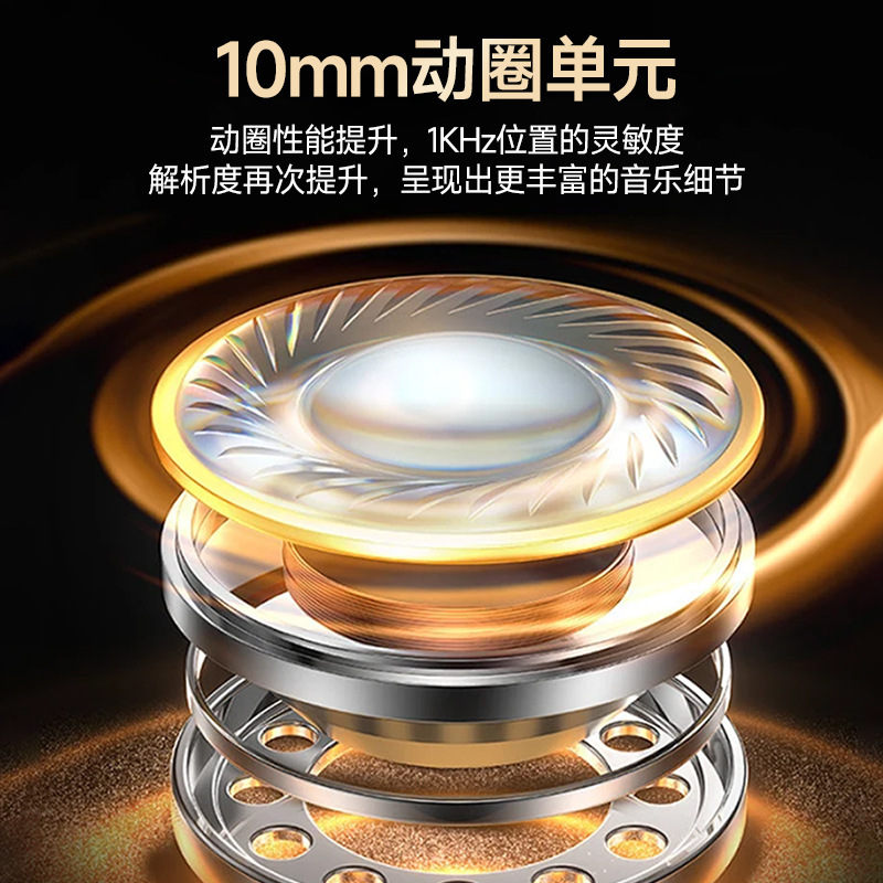 宙斯Zeus入耳挂耳式十单元耳机一动圈四动铁游戏电竞HIFI有线耳机|undefined