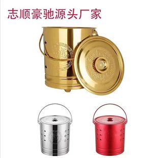 Gold barrel paper barrel stainless steel treasure barrel treasure barrel incinerator thickening special large capacity manufacturers