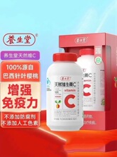 �B������Ȼ�S����C�׽�ƬVCƬ������~���ҾSC��ͯ������������
