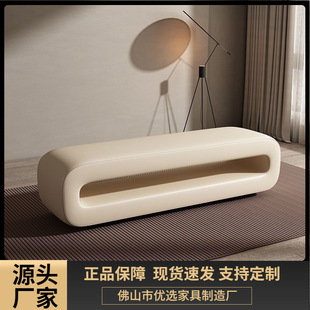 Shoe-Changing Bench for Home Use in the Living Room, Light Luxury Sofa Bench, Wardrobe Long Bench, Modern Minimalist Bedroom-Style End-Of-Bed Bench