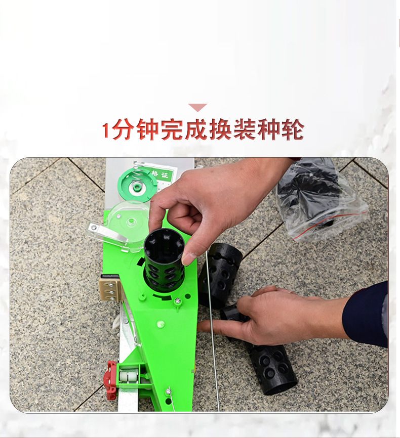 合路详情页psd新(1)(1)_10.jpg