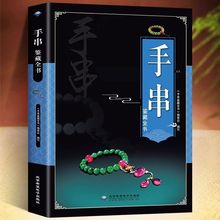 ȫִbȫִٿȫbpŶղִؕղذ