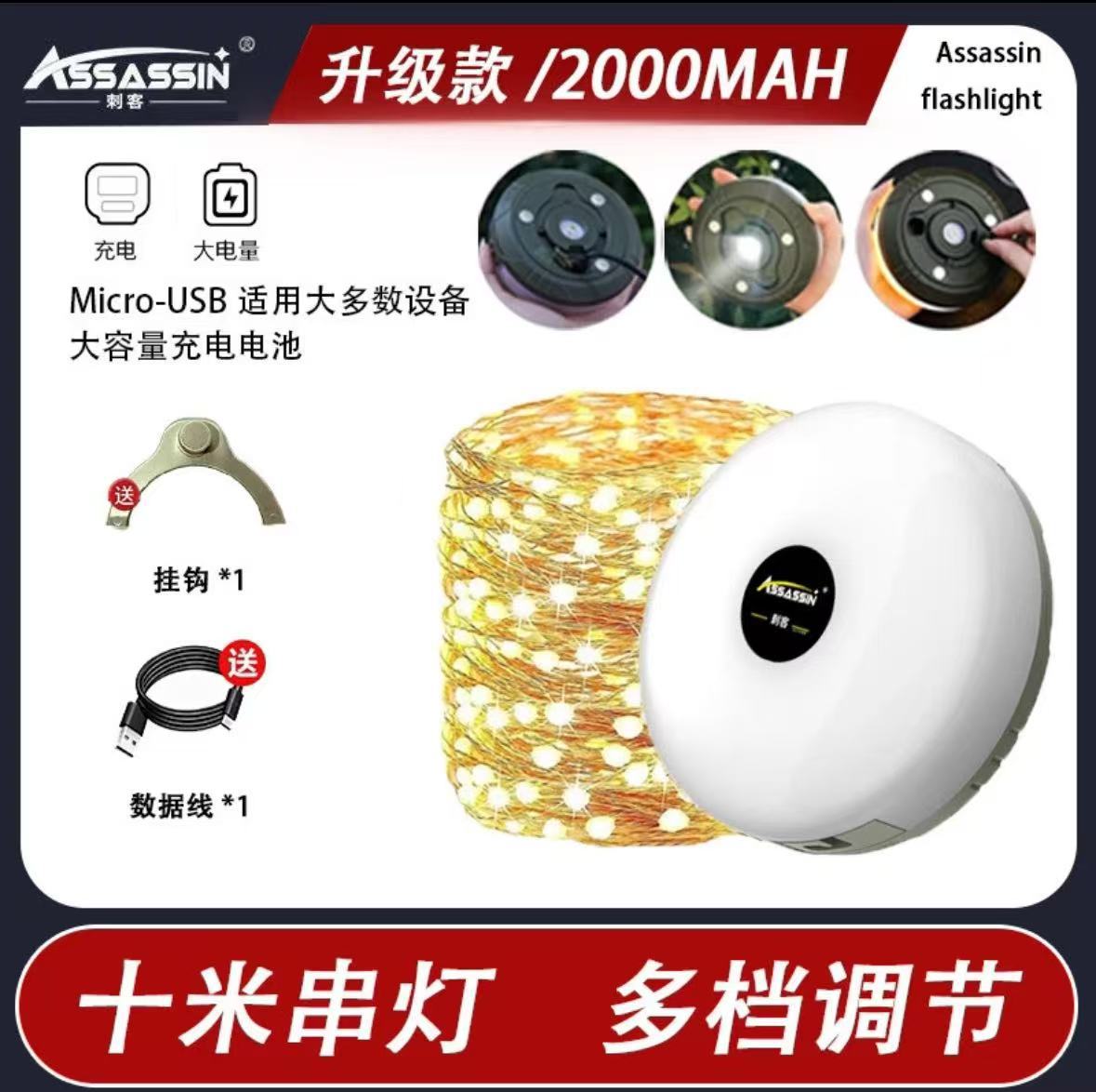 微信圖片_20251210131432_33_3