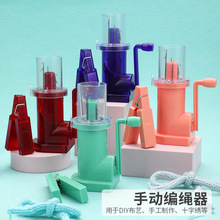 ��ƷDIYС���֓u���K�����ʽë�����������ֹ����⾎���K�Y�Ʒ