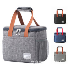 ���S���ڑ�����Ͱ� ����б㮔���� �X�����ذ����r�μ�Ұ�Ͱ�