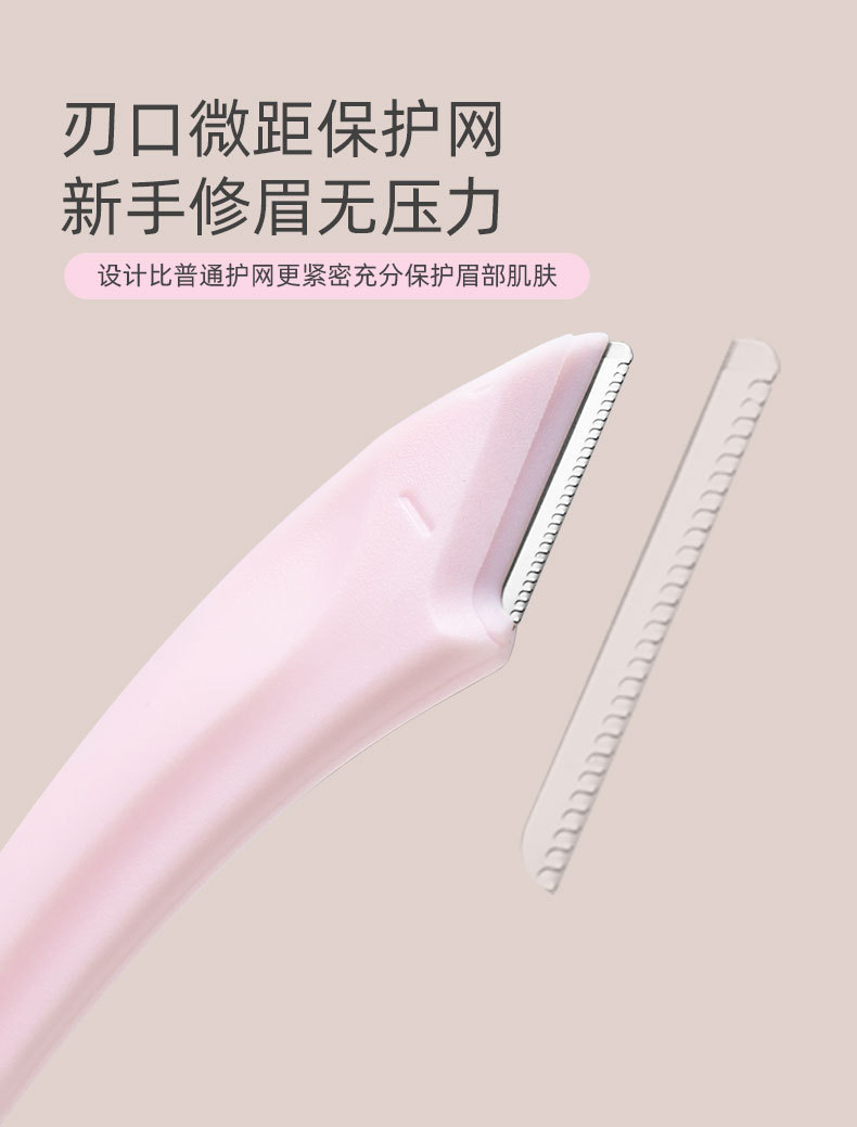 SKU001702详情-中文 (4).jpg