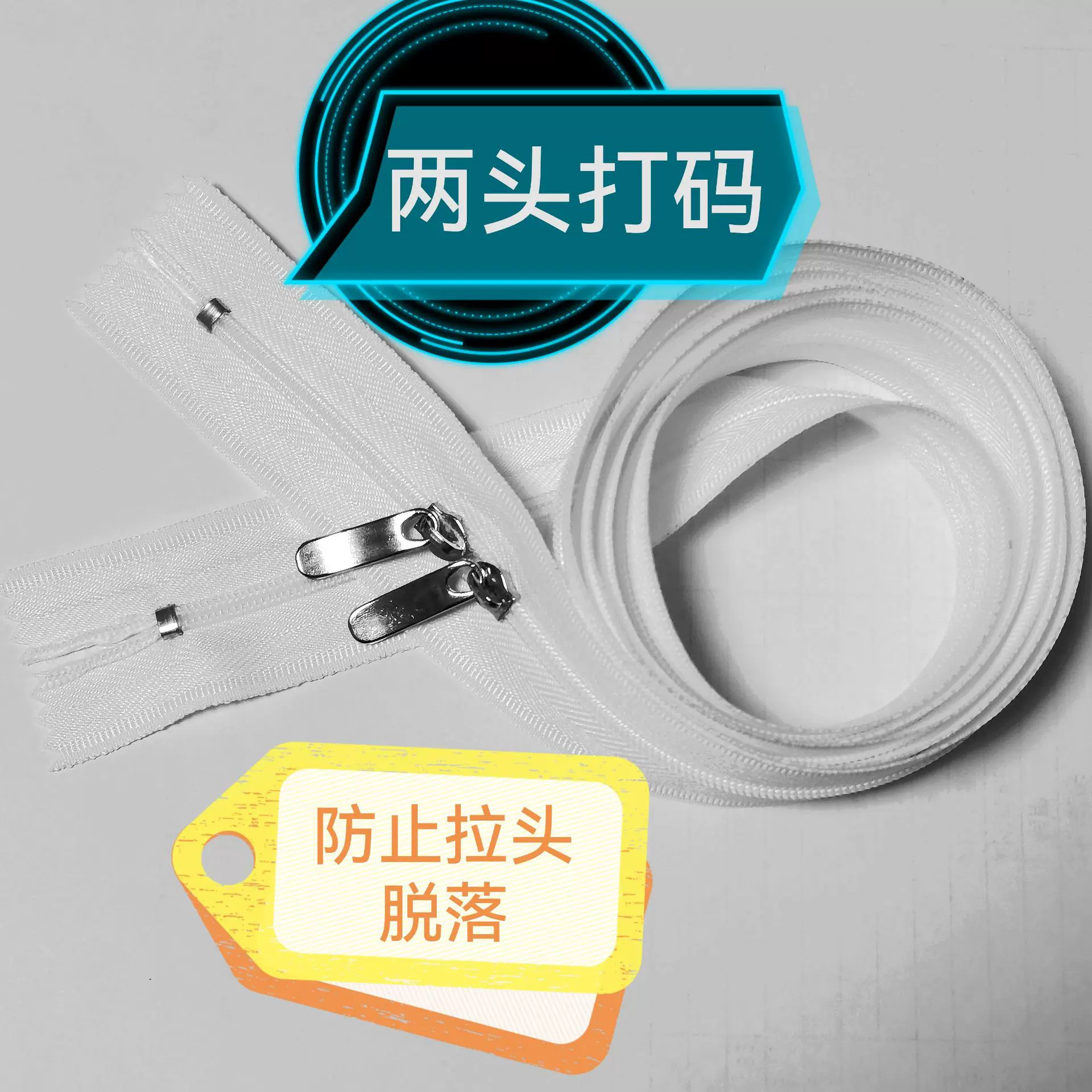 3号尼龙被罩拉链厂家批发双拉头双闭尾多规格加厚斜纹波浪片拉头