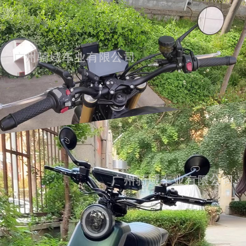 Suitable for Xin Da Zhou Motorcycle Modification, Wide-Angle Rearview Mirror, Niu Yadi 009 Aluminum Alloy Retro Rearview Mirror