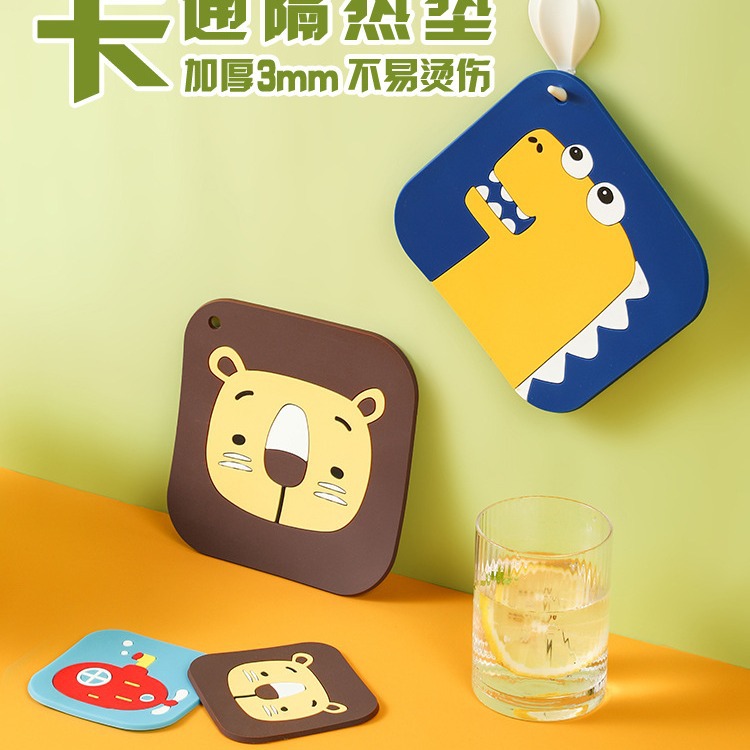 卡通隔熱墊廚房鍋墊創意盤子墊子家用砂鍋墊餐墊茶杯墊 23g