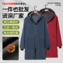 防水家用保暖加厚围裙