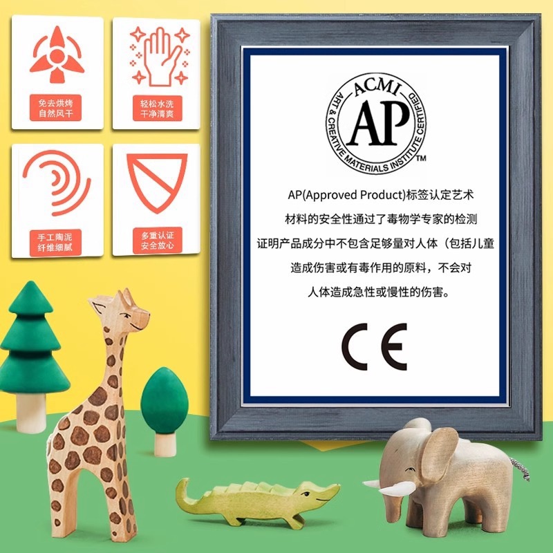 España JOVI piedra, arcilla plástica, arcilla, material de arcilla, bricolaje, mano hecha a mano, sin cocción, sin tostado, herramientas de secado al aire