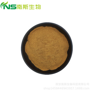 �S�ҹ��� ɽ���ȡ�� 20:1 ɽ��Sͪ ɽ髷� 500g/�� ɽ髹� ˮ��