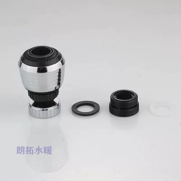 Kitchen faucet stainless steel shower head Water Saver lengthened extender rotating second gear switching water outlet starting device