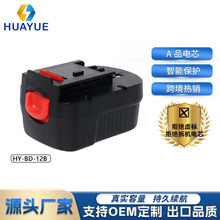 ����ٵ�BD 12VB 3000mAh懚�/��k늄ӹ����������������늳�