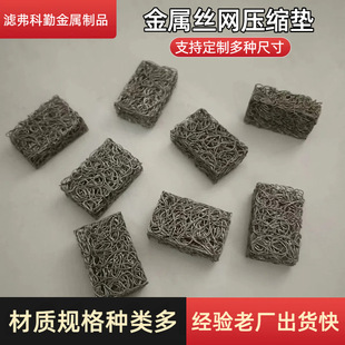 316���P�ᘿ��z�W�|�p������|Ȧ���I��Һ���x�^�Vо�O�侏�_�|