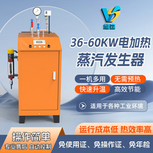 60kw늼ӟlʳƷӹɱذȫС偠t