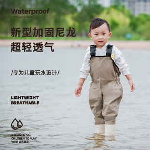 Children's Wading Pants, Water Play Clothes, One-Piece Wading Pants, Kindergarten Suspenders, Waterproof Pants, Beach Pants, Fishing and Sea Equipment