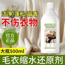 ��ë��ë�¿sˮ߀ԭ���֏̈́���q�ޏͷŴ�ë�ش���ϴ�섩��ϴ��Һ