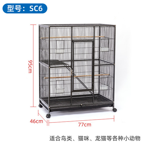 Factory Direct Supply Metal Bird Cage Cast Iron Bird Cage Multi-functional Pet Cage Flock Bird Cage Wholesale Parrot Cage