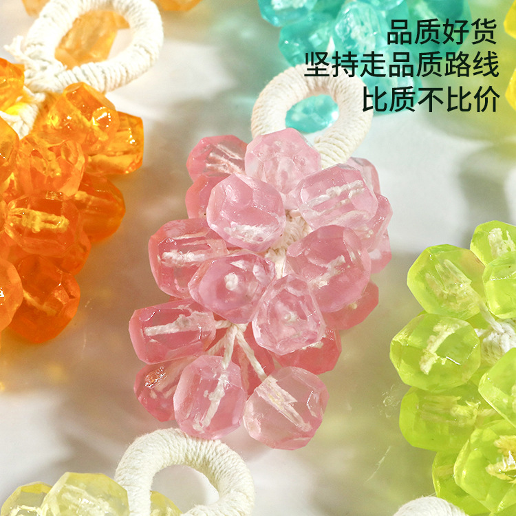网红水晶葡萄皂手工DIY葡萄串宝石手工皂礼盒仿真葡萄香皂伴手礼