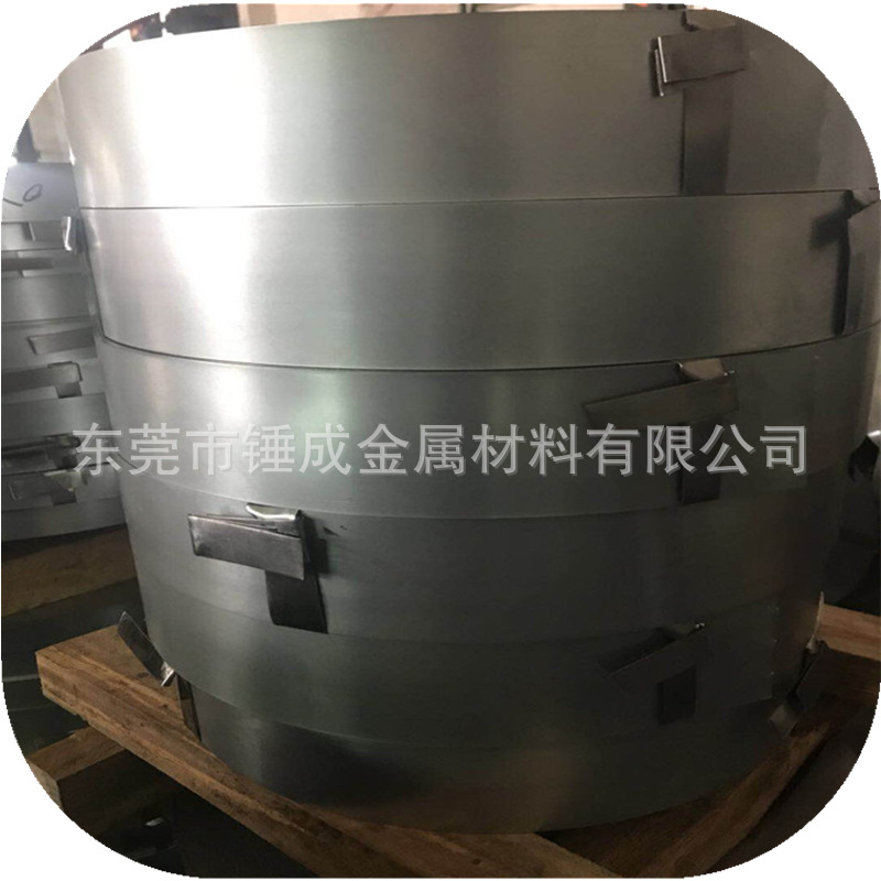 批发宝钢S220GD+Z高强度结构用低碳镀锌板卷 S220GD+Z热镀锌板