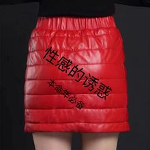 2025女新款女半身裙A字高腰外穿冬季加厚防寒保暖包臀羽绒棉短裙