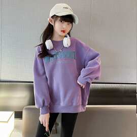 [现货]女童卫衣加厚儿童冬季女孩网红洋气韩版套头圆领长袖上衣